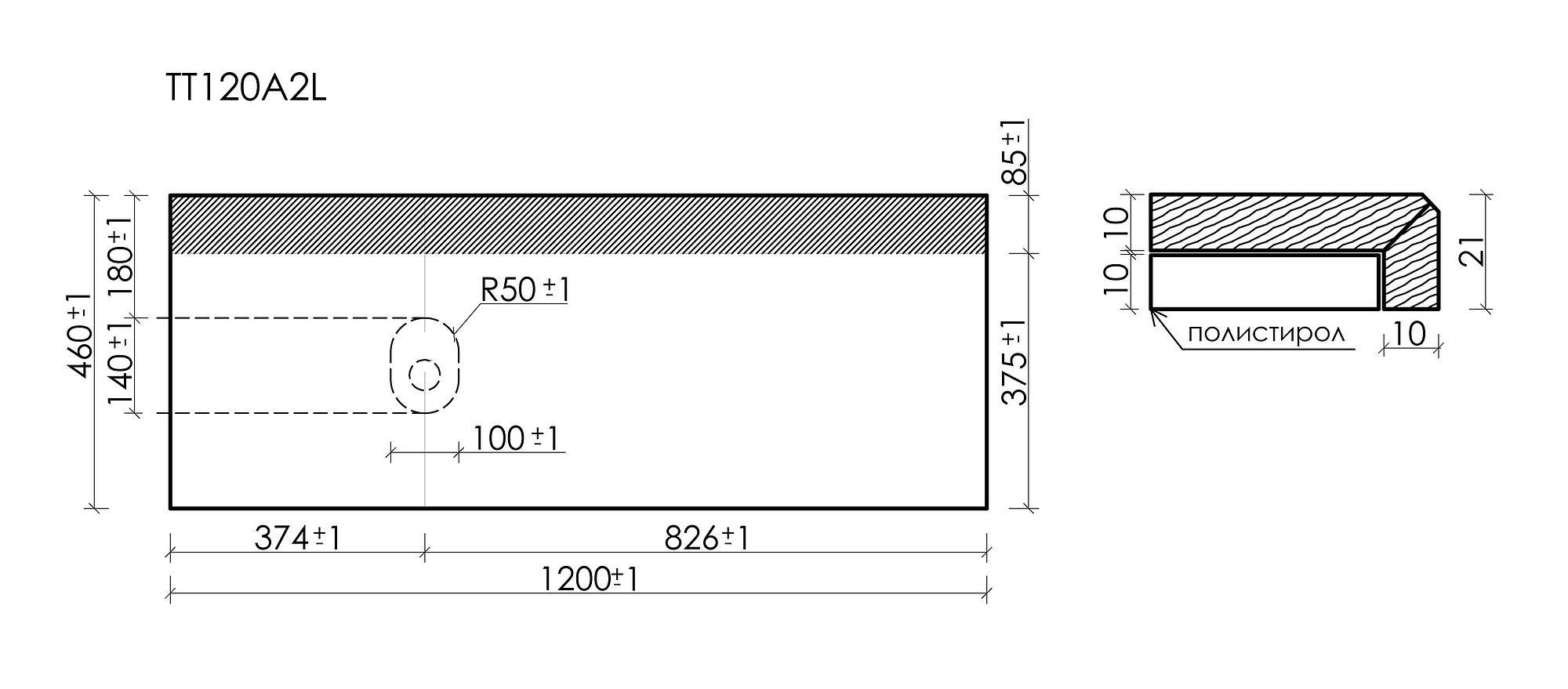 Столешница Sancos 120x46 без отверстия под смеситель, левая, креман / kreman — СТО010273 — технический чертёж