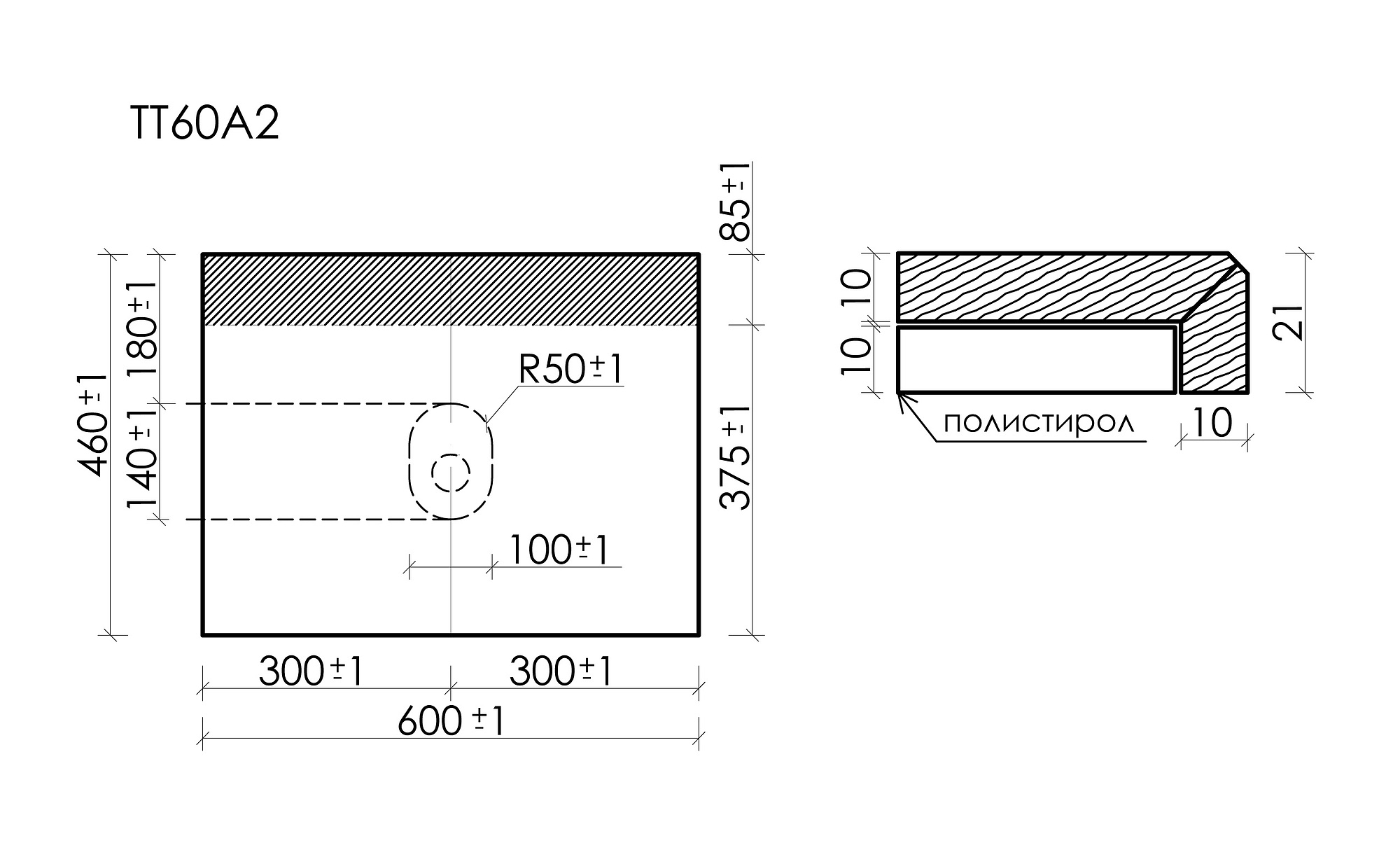 Столешница Sancos 60x46 без отверстия под смеситель, креман / kreman — СТО010291 — технический чертёж